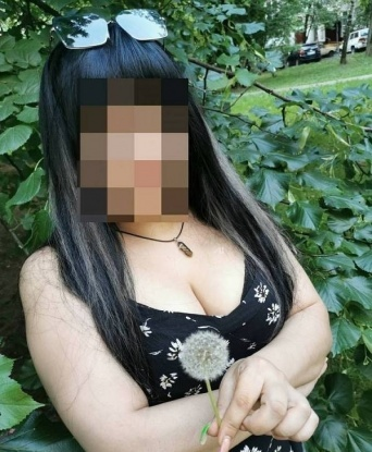 Ульяна